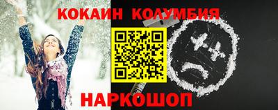 apvp Кумертау