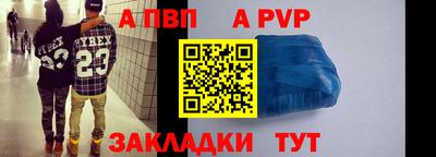 прущий лед Кулебаки