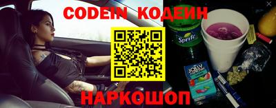 apvp Кумертау