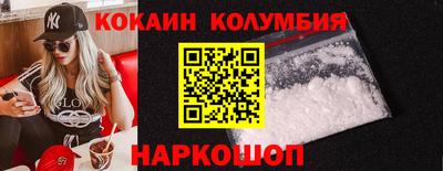 apvp Кумертау