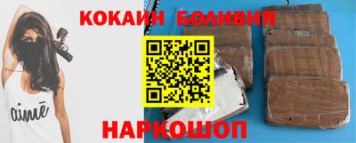 мефедрон VHQ Кунгур