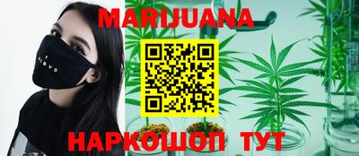 мефедрон VHQ Кунгур