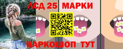 мефедрон VHQ Кунгур