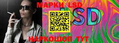 apvp Кумертау