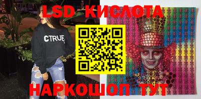 apvp Кумертау