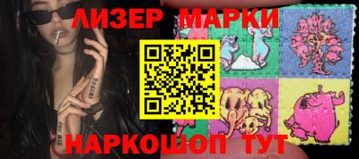 apvp Кумертау