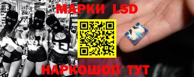 apvp Кумертау