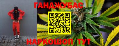 мефедрон VHQ Кунгур