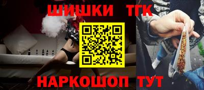 apvp Кумертау
