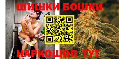 мефедрон VHQ Кунгур