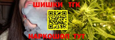 мефедрон VHQ Кунгур