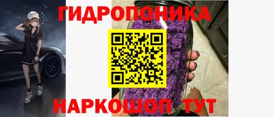 прущий лед Кулебаки