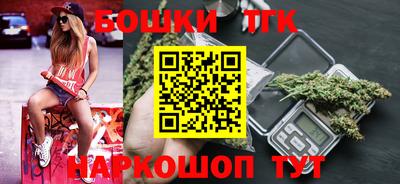 прущий лед Кулебаки