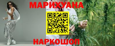 мефедрон VHQ Кунгур