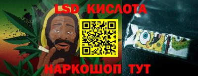 мефедрон VHQ Кунгур