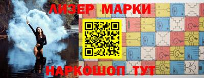 прущий лед Кулебаки