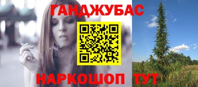 мефедрон VHQ Кунгур