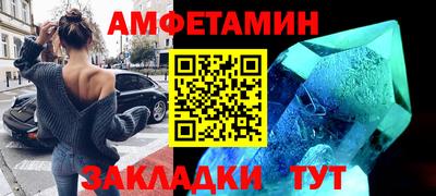 apvp Кумертау