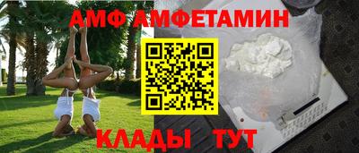 прущий лед Кулебаки