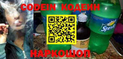 прущий лед Кулебаки