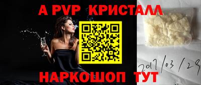 прущий лед Кулебаки