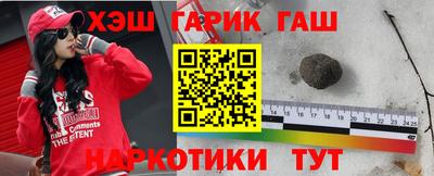 прущий лед Кулебаки