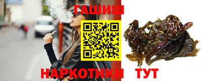 apvp Кумертау