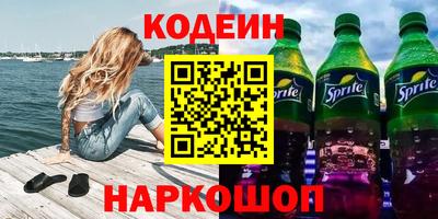 прущий лед Кулебаки