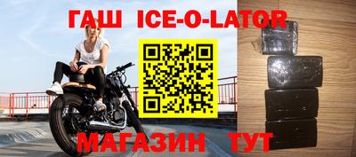 прущий лед Кулебаки