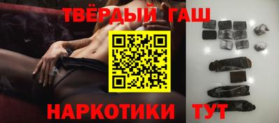 мефедрон VHQ Кунгур