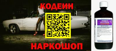 apvp Кумертау