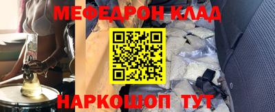 apvp Кумертау