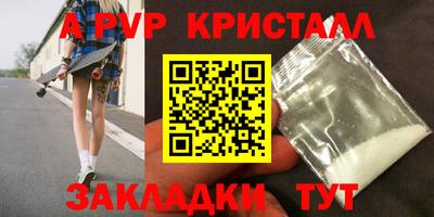 прущий лед Кулебаки